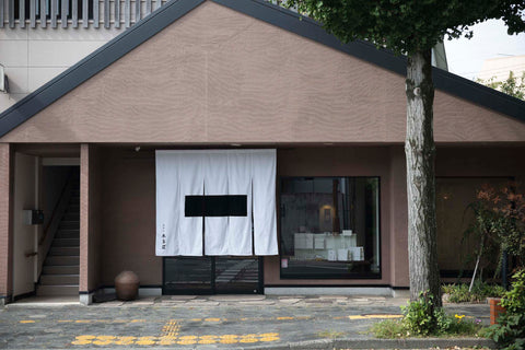 懐古庵ラボにおける職人実演のご案内(9月)