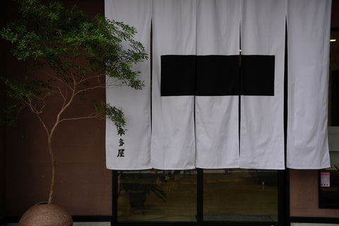 FAX受付終了のお知らせ