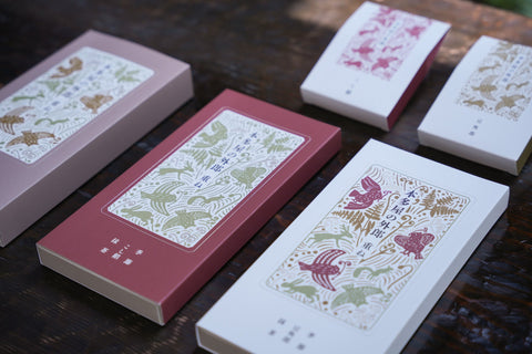 小倉井筒屋 出店のご案内