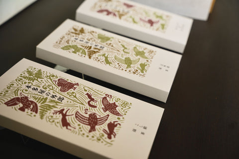 神戸阪急 出店のお知らせ