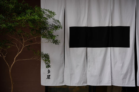 年末年始の営業日程のお知らせ