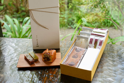 「やまぐちECエール便」送料無料キャンペーンのお知らせ