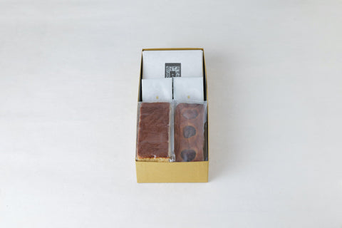 黒糖わらび餅とかすてら・栗ぼうし・苞もちの詰合わせ