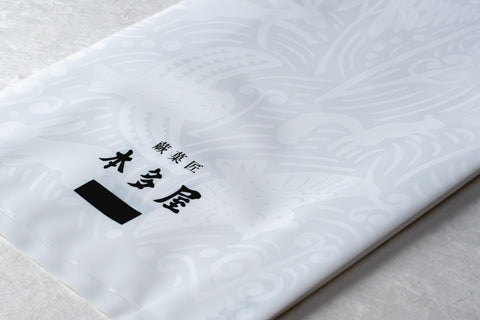 手提げ袋