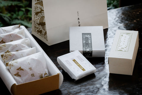 初夏の贈りものに