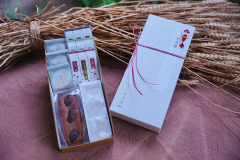 冬の贈りものに